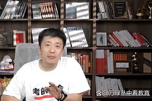 比分复古！火箭今日93投32中得到93分 但限制马刺仅得82分