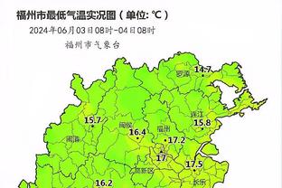 开云官网入口登录网站下载截图1