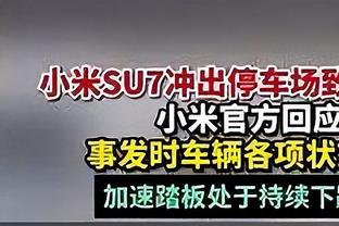 埃因霍温小将佩皮：儿时就常看C罗征战欧冠，如今我也实现了梦想