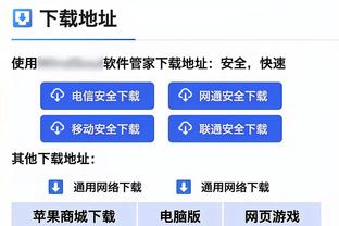 无退路？生死战！国足战黎巴嫩能否取胜，快来截图预测比分