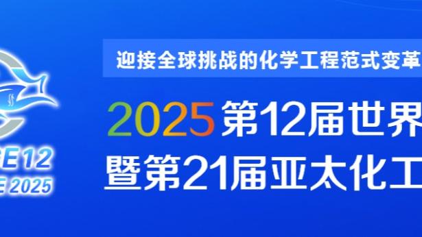 雷竞技nba怎么玩的截图1