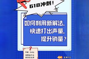 药厂门将：阿隆索吸引到外界关注很正常，他想实现在药厂的目标