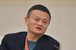 开云官网注册网址是什么截图3