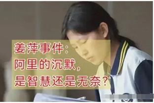 小雷东多：和梅西合作是一个梦想，这让我决定加盟迈阿密