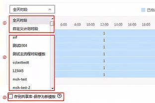 前勇士GM：尼克斯和鹈鹕很像 有很好的球员 但没有伟大的球员