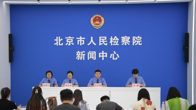 江南电竞网站官网入口下载截图0